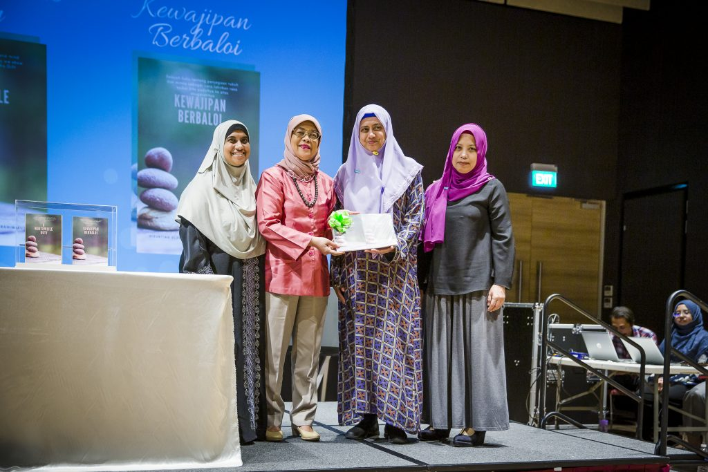 A Worthwhile Duty/ Kewajipan Berbaloi by Dr Radiah Salim  